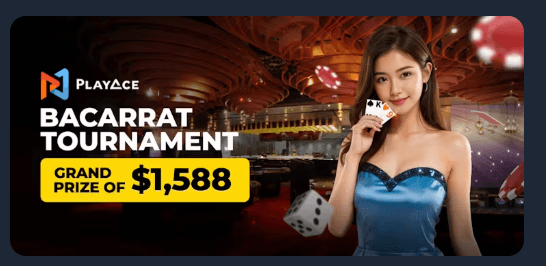 PAQJ बैकारेट टूर्नामेंट