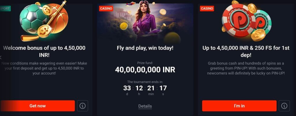 Pin-up Casino के वेलकम ऑफ़र्स