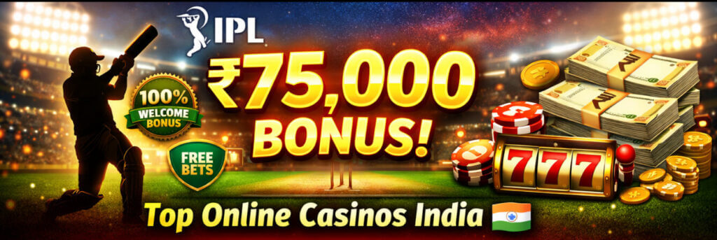 ipl bonus on online casinos
