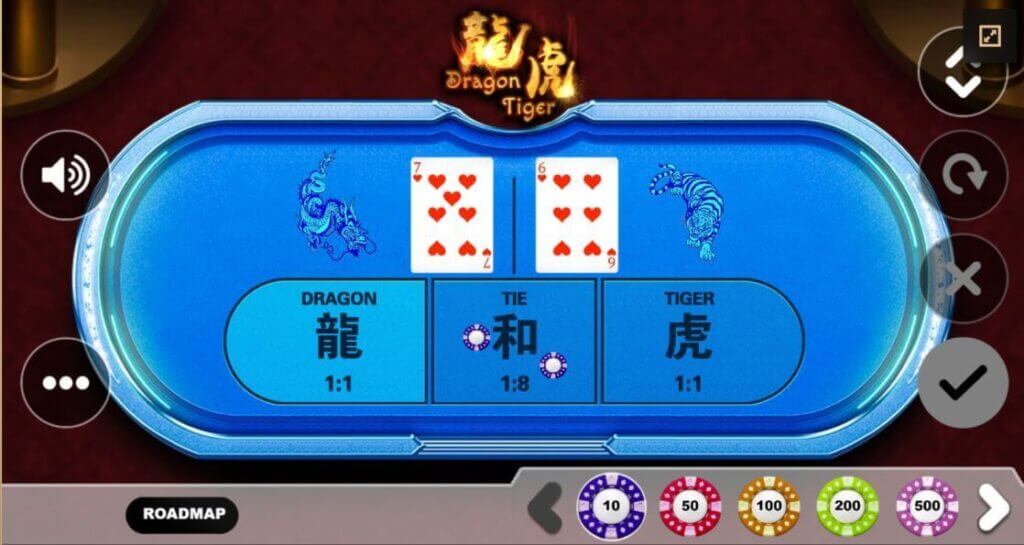 How is the winner decided in Dragon Tiger?