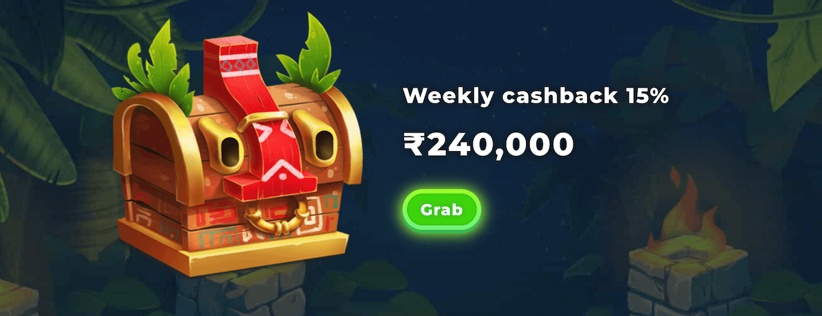 Wazamba Casino online India low wagering cashback