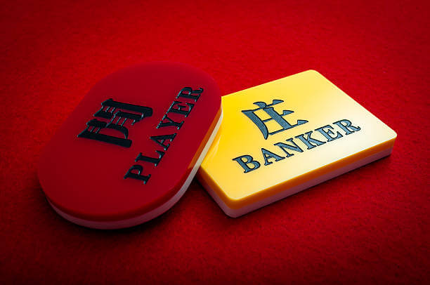 online baccarat india