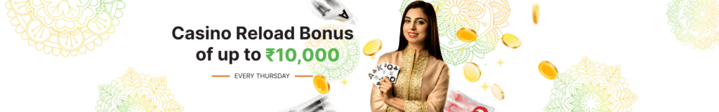 betshah reload bonus