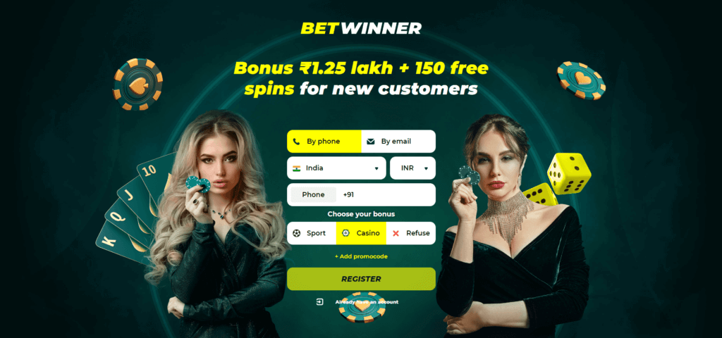 BetWinner Welcome Bonus india
