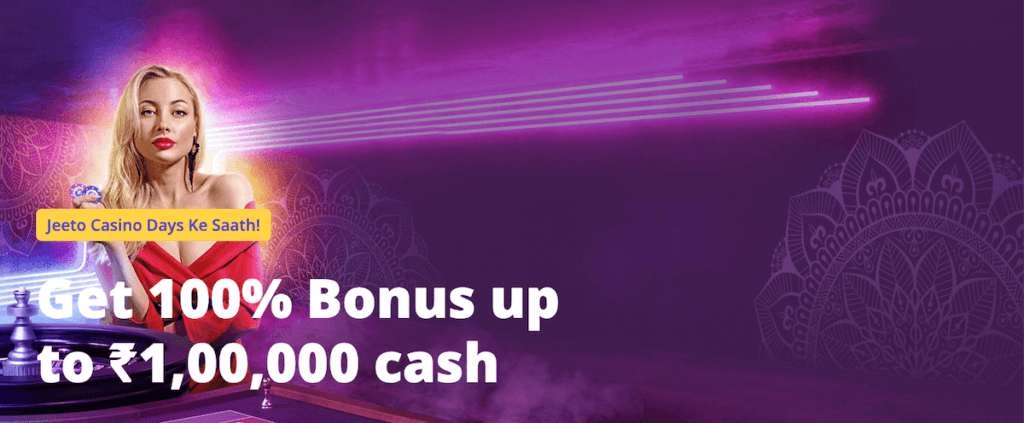casinodays india offer welcome bonus match 100% cash