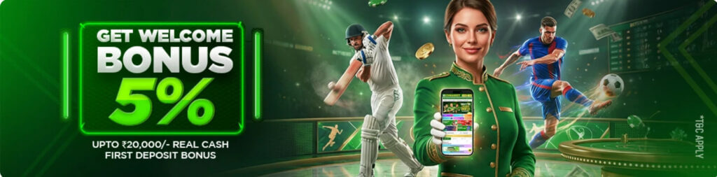 exchmarket welcome bonus