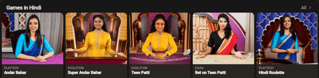 Parimatch Live Games