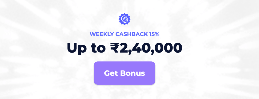 LightCasino Cashback Offer