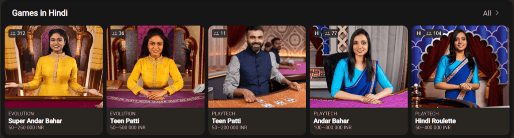 Parimatch Live Casino offers live games in Hindi