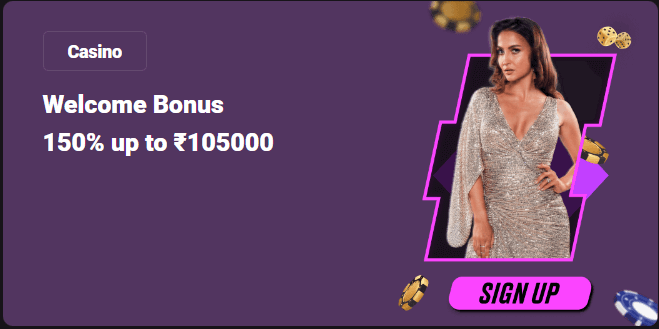 welcome bonus india