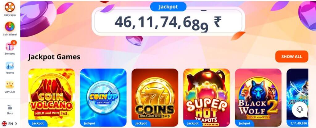 patang casino preview