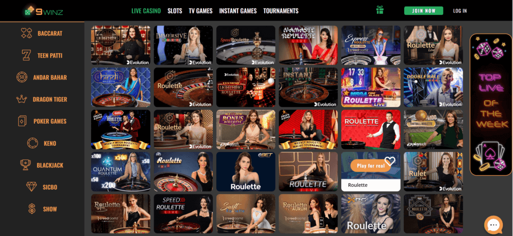 roulette games at 9winz india