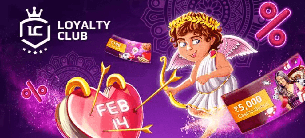valentines day 10cric