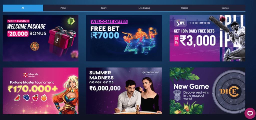 VBet India promotions