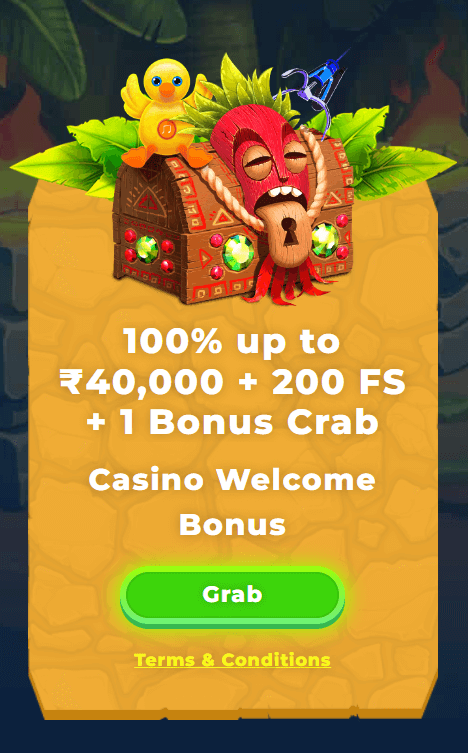 wazamba welcome bonus india nonsticky