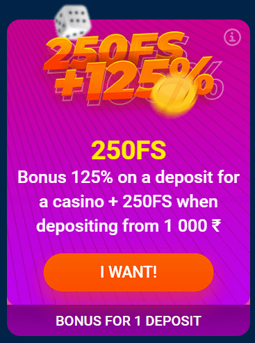 mostbet welcome bonus